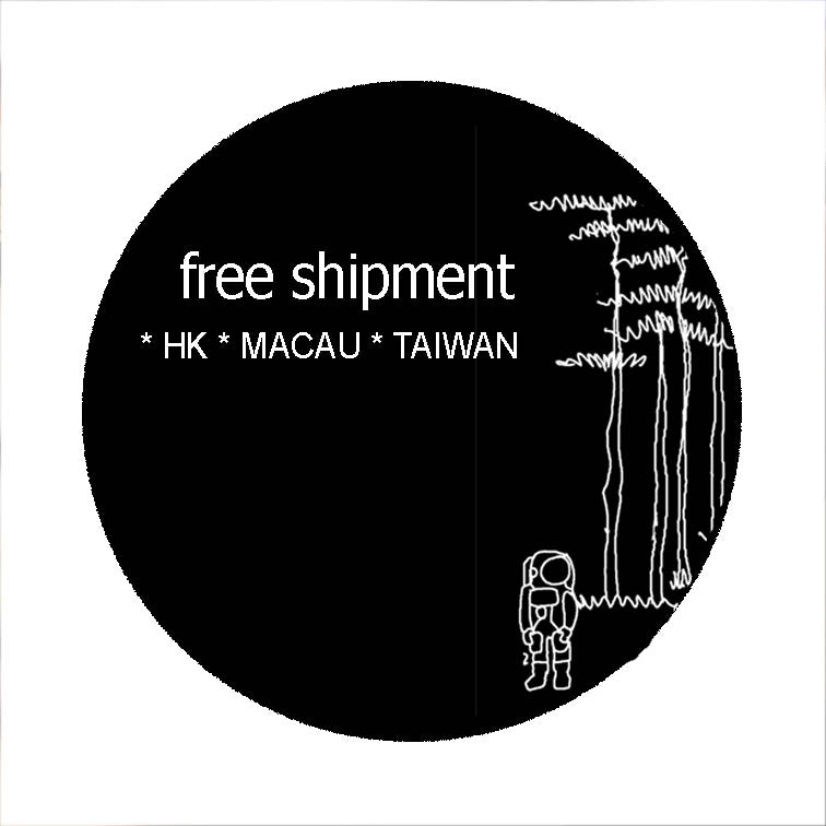 Gift for your loved ones 15% off