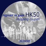 註冊成為會員 即可獲購物禮券HK50